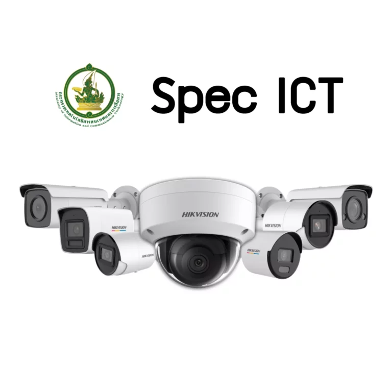 spec ict